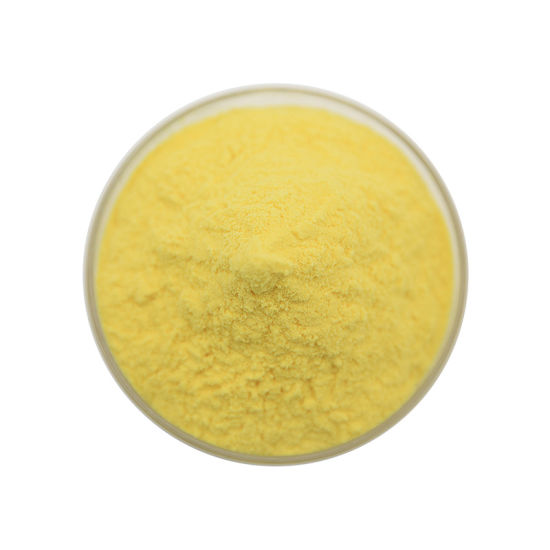 高品质 Copikem Yellow 37/N-Dimethyl-4-[2- (2-octoxyphenyl) -6-Phenylpyridin-4-Yl]Aniline CAS: 144190-25-0