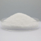 高品质十六烷基氯化吡啶 (CPC) CAS 123-03-5