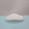 优质白色结晶粉末 2, 3-环氧丙基三甲基氯化铵 CAS 3033-77-0