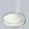 白色粉末甲苯氢醌 95-71-6