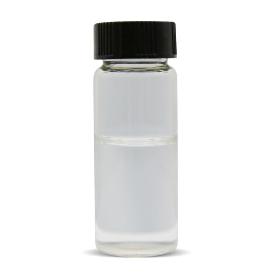 高品质 2-（（4-氨基戊基）（乙基）氨基）乙醇 CAS 编号：69559-11-1