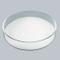 医药级白色结晶醋酸钠三水合物 CAS：6131-90-4
