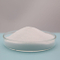食品级/牙膏级磷酸氢钙二水合物 CAS 7789-77-7