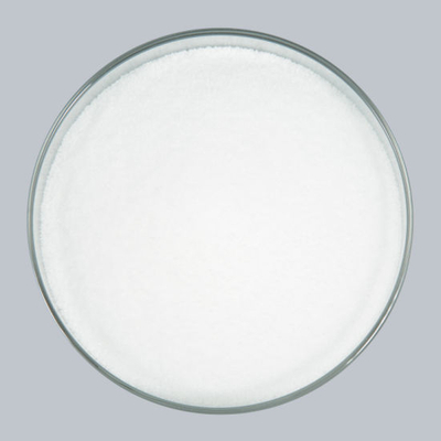 白色结晶胃蛋白酶 9001-75-6