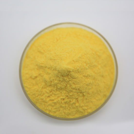 高品质 Copikem Yellow 37/N-Dimethyl-4-[2- (2-octoxyphenyl) -6-Phenylpyridin-4-Yl]Aniline CAS: 144190-25-0