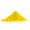 化妆品级黄色粉末羟基频哪酮视黄酸酯 Hpr 893412-73-2