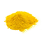 Copikem Yellow 37 N-Dimethyl-4-[2- (2-octoxyphenyl) -6-Phenylpyridin-4-Yl]Aniline 144190-25-0