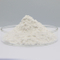 颗粒补钙高品质食品级40袋/罐乳酸钙CAS：814-80-2