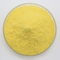 聚合硫酸铁 / 聚合硫酸铁 / 聚合硫酸铁 CAS: 10028-22-5