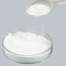 透明质酸钠 CAS：9067-32-7