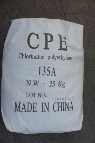 氯化聚乙烯 (CPE) CAS 编号 64754-90-1