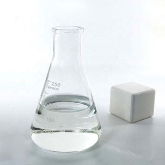 无色液体 2- ((4-Aminopentyl) (ethyl)amino) Ethanol CAS No: 69559-11-1