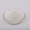 高品质 N-乙酰-D-氨基葡萄糖 CAS 7512-17-6