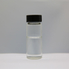 高品质 3-Ethyl-3-[（环氧乙烷基甲氧基）甲基] 氧杂环丁烷 CAS 15957-34-3 Sw-Tcm207