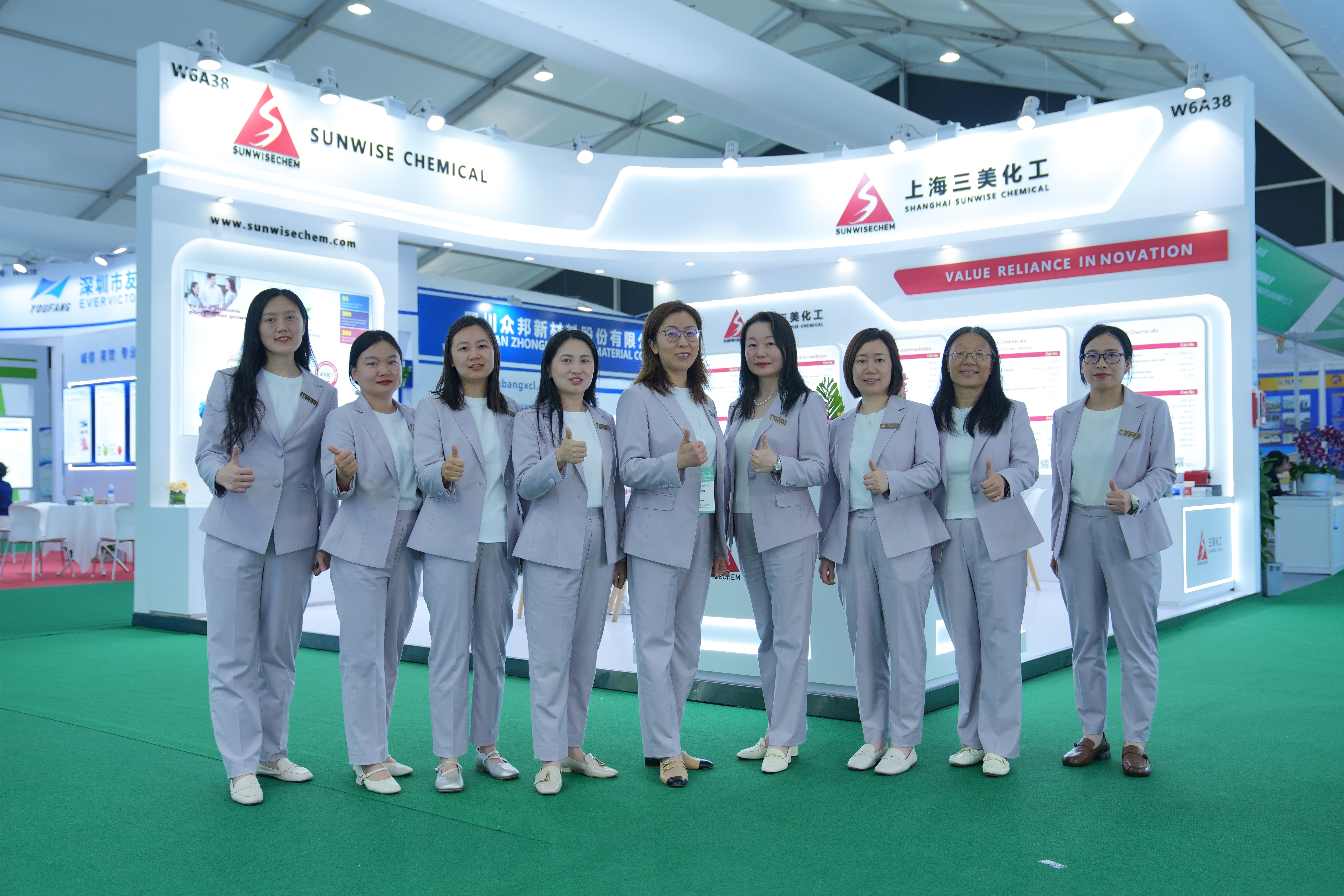 CPHI 世界制药原料中国展 2026上海 